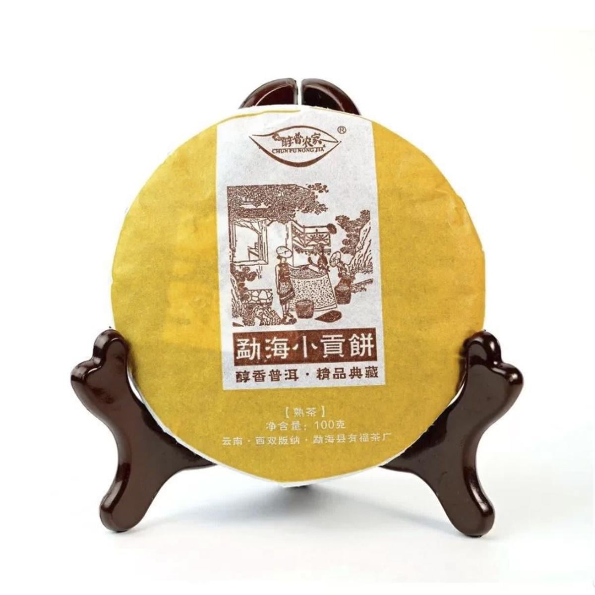 Чай Шу пуэр Chun Pu Nong Jia 2015 год 100 г