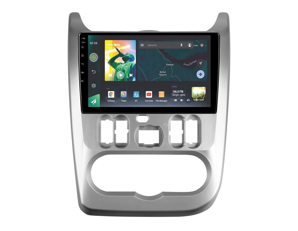 Штатная магнитола Sigma X9464 4+64 Gb Renault Logan 1 2010-2016 (CAN BUS) 9" (L2)