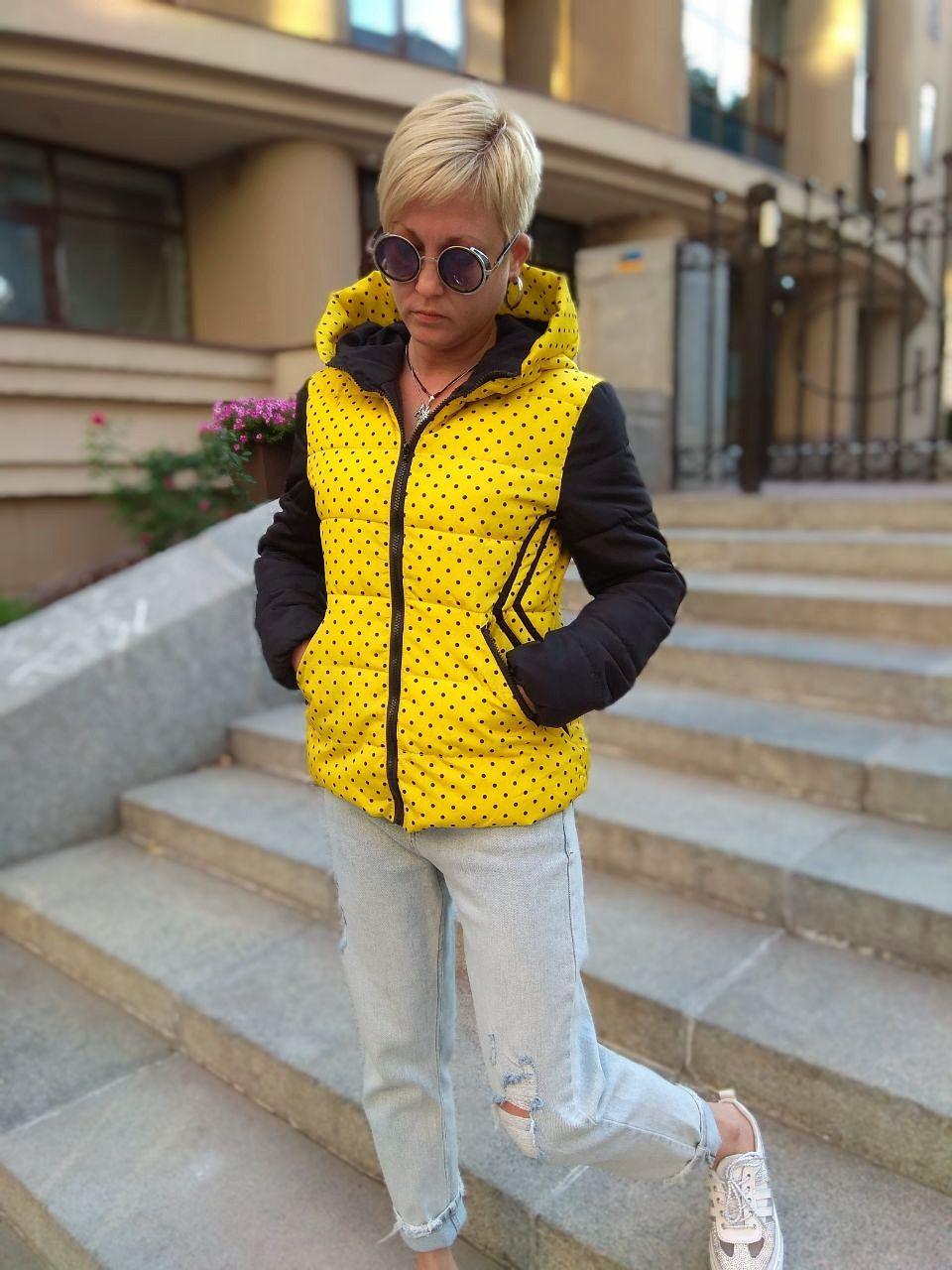 Куртка женская Ava р. 44-46 Желтый (1893-ян)