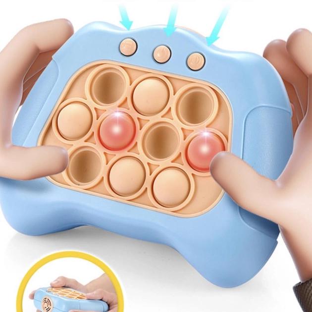 Интерактивная игрушка Quick Push Game Pop It Blue/Beige (13166445) - фото 2