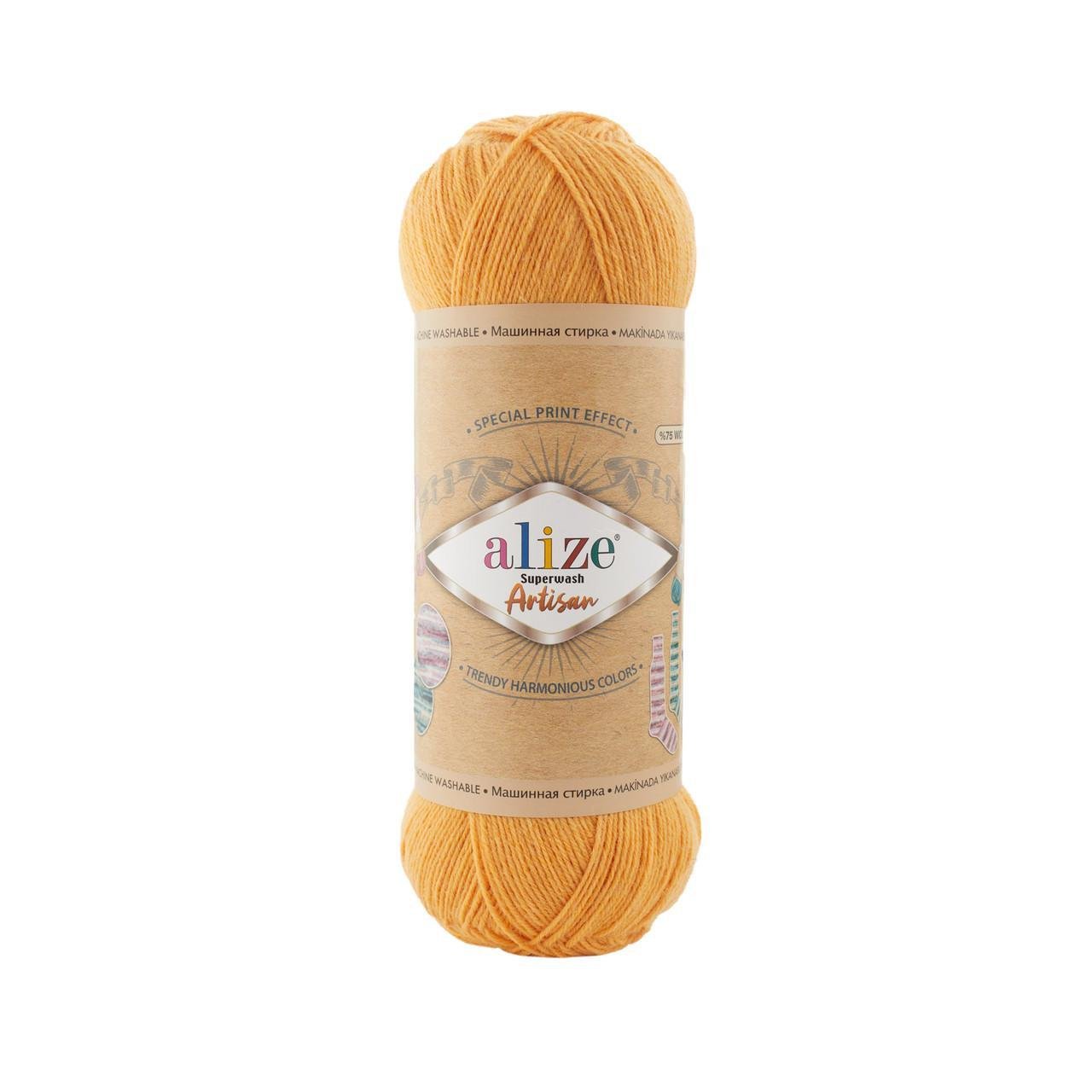 Пряжа носочная Alize Superwash Artisan цвет 281 Канарейка (1809346281)