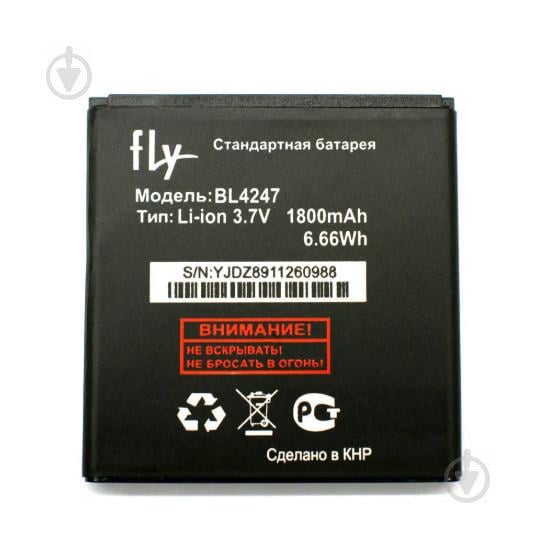 Батарея Fly BL4247 Fly IQ442 Miracle IQ448 (2000000000794)