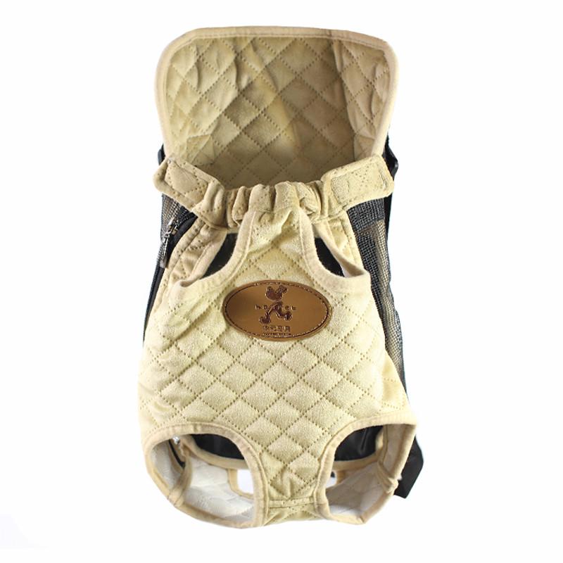 Рюкзак-кенгуру Hoopet HY-2041 XL Beige