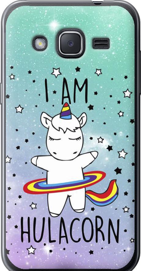 Чехол на Samsung Galaxy J2 J200H I'm hulacorn (3976u-190-42517)