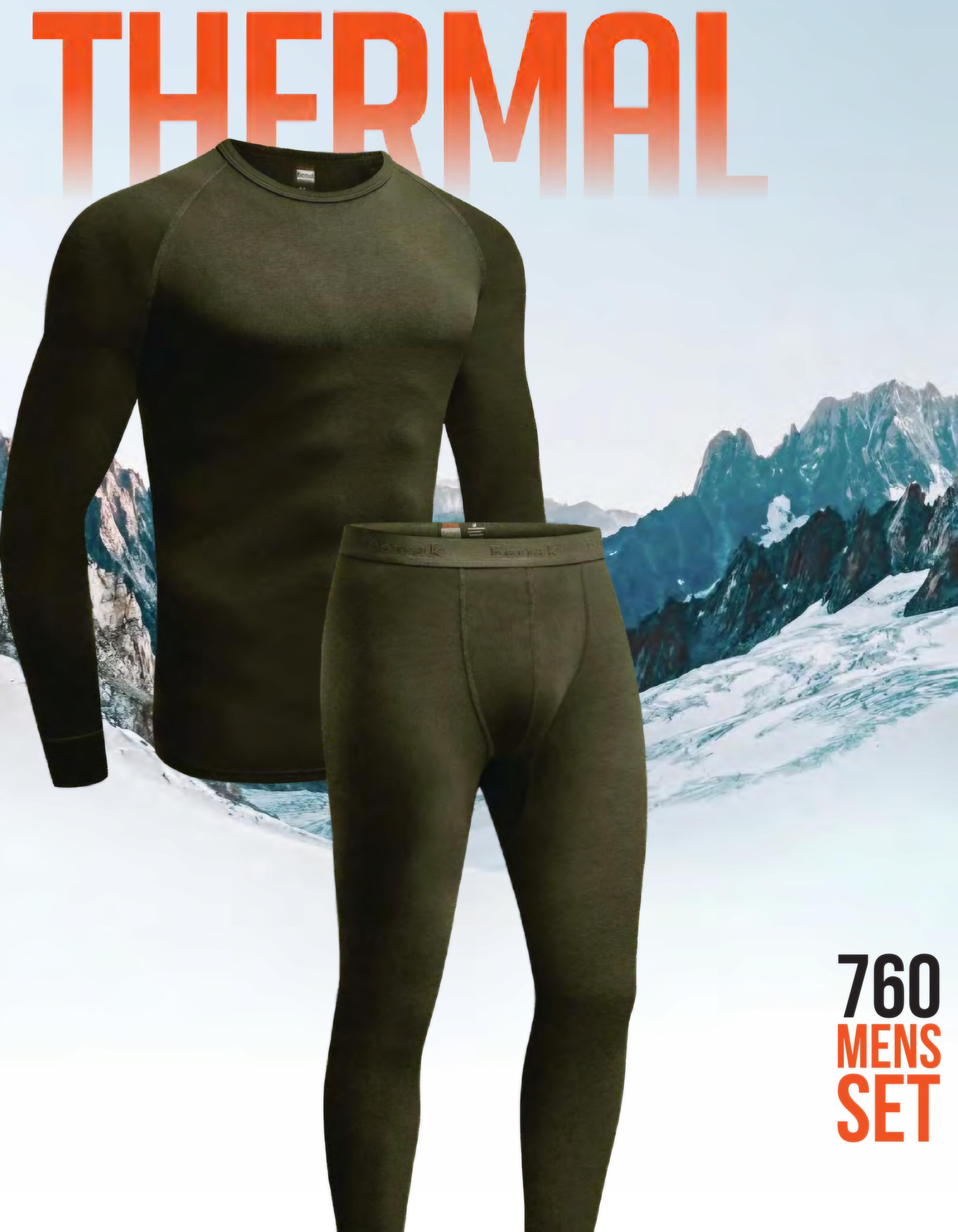 Термобелье мужское Berrak S Хаки (29332040) - фото 2 Термобелье мужское Berrak S Хаки (29332040) - фото 2