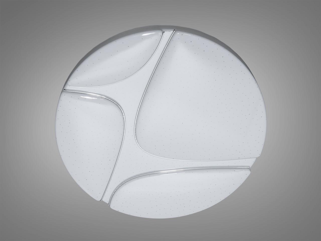 Люстра для гостиной Y2-26-500WH-LS LED 72W на 11 м2 Белый (2295952130)