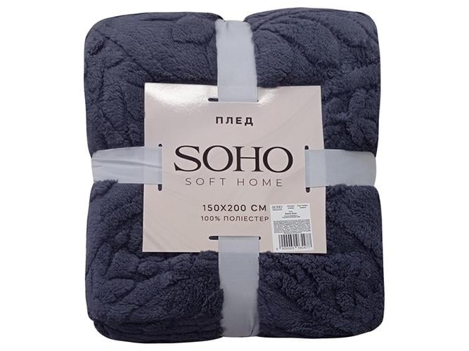 Плед Soho 150х200 см Rasch Grey (MLM-A120059)