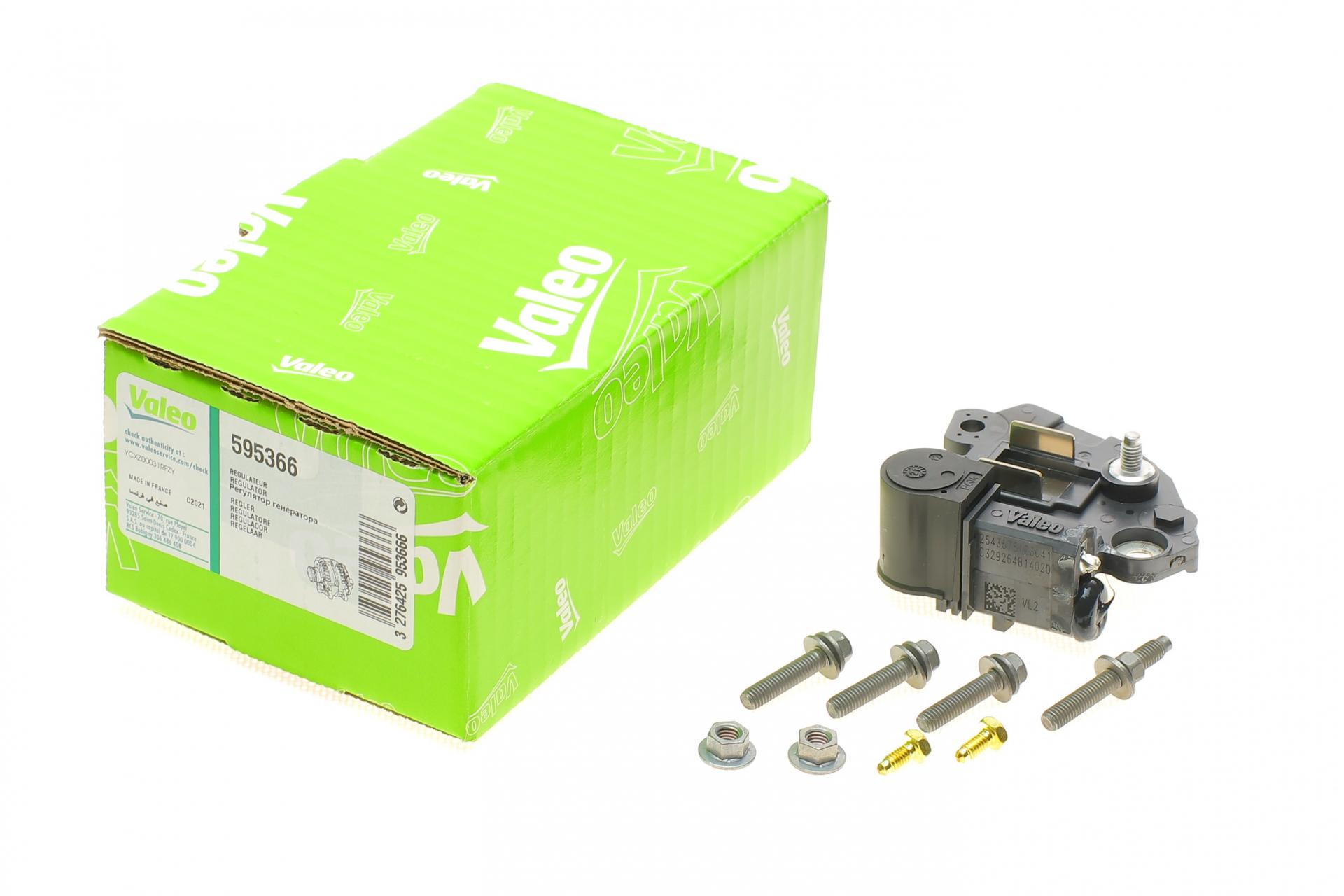 Реле генератора 14V Citroen Nemo 1,4 HDi 08-- (595366)