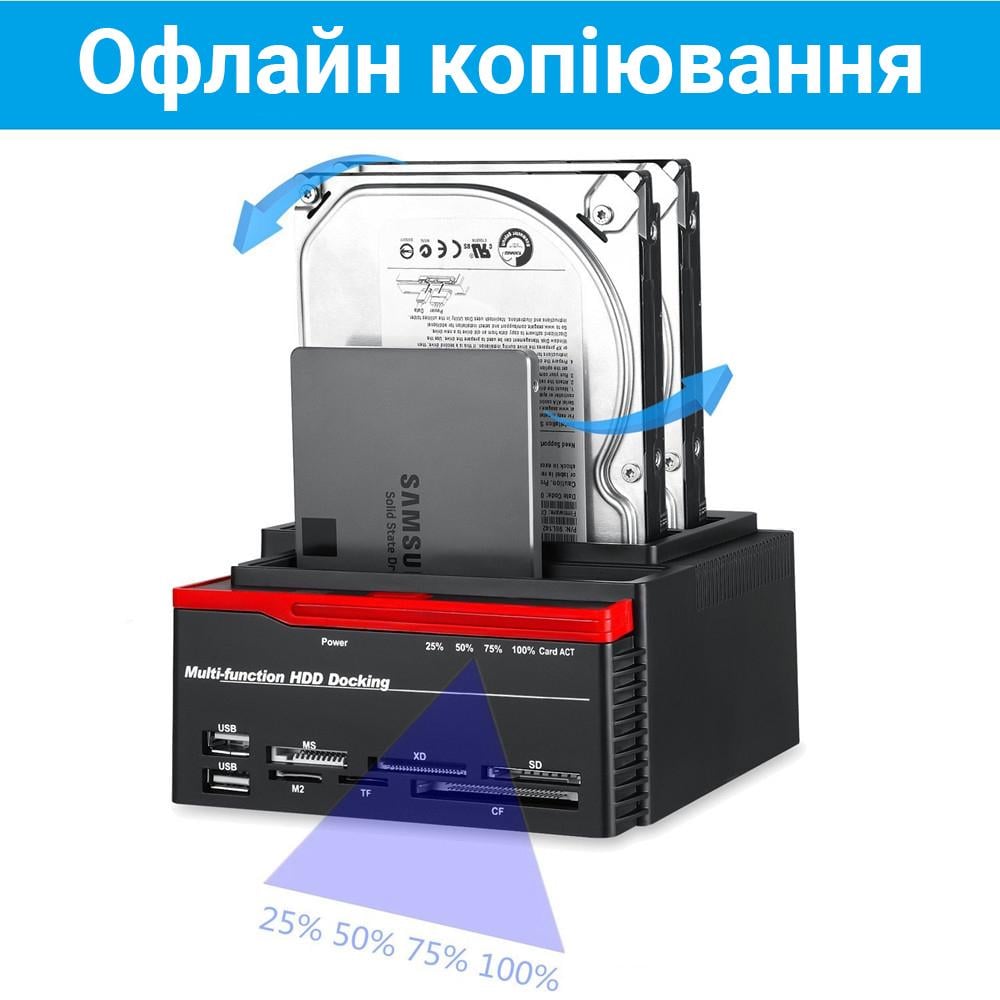 Док-станція для жорстких дисків Addap WLX-893U 2 зовнішня кишеня Sata 2,5"/3,5" з картрідером - фото 4