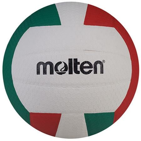 М'яч волейбольний Molten 5000 PU (MLT5000) - фото 2