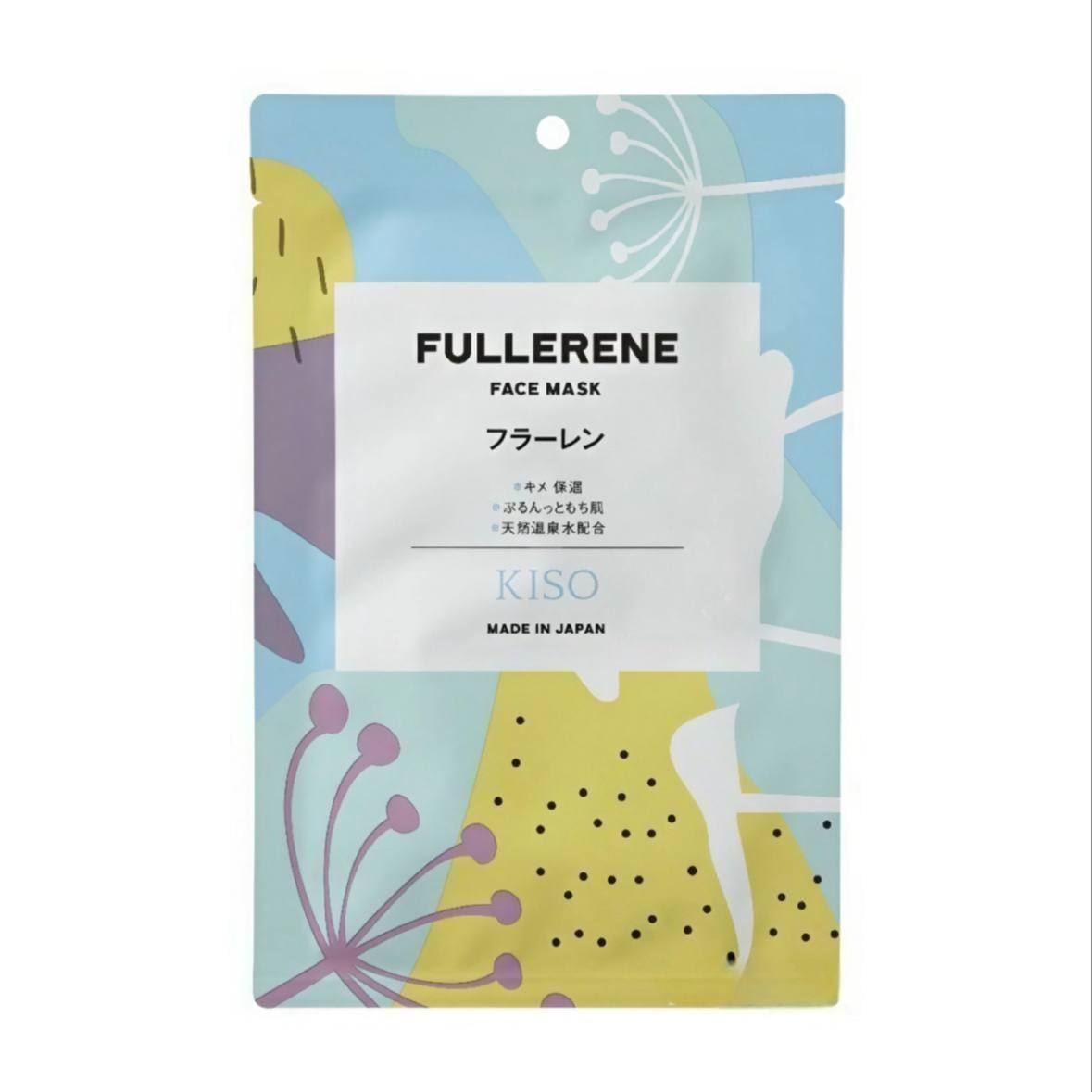 Маска для лица Kisocare Fullerene Face Mask тканевая с фуллереном (32145478)