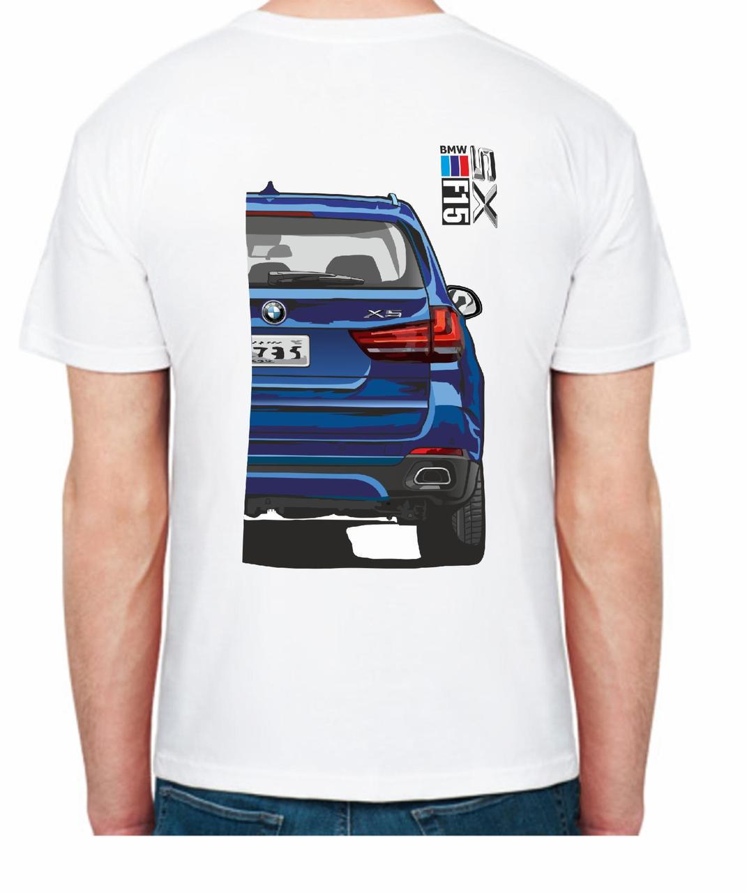 Футболка мужская Avtolife BMW X5 F15 Stock FR 307515 XXL Белый (2496231501) - фото 2