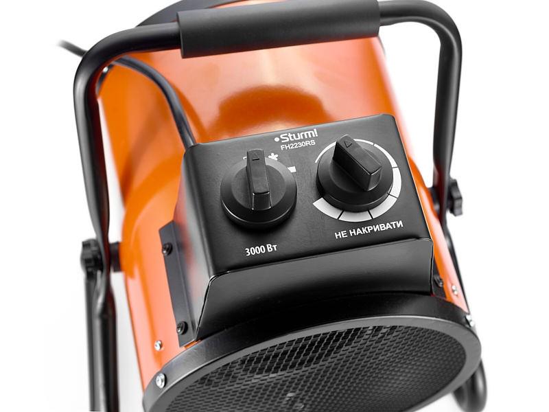 Тепловентилятор Sturm FH2230RS - фото 3