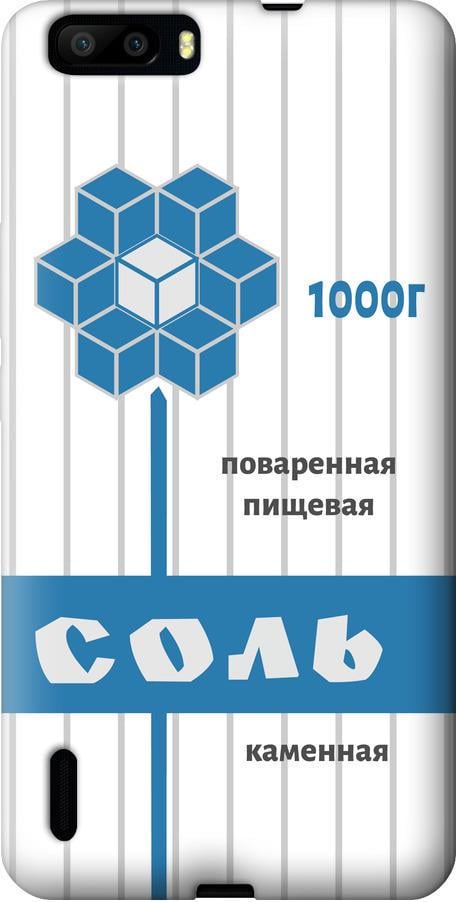 Чехол на Huawei Honor 6 Plus Соль (4855u-179-42517)