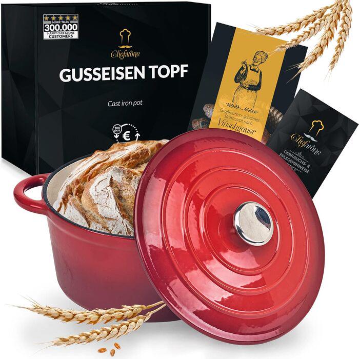 Жаровня чавунна Chefarone з кришкою 3,5 л 24 см Червоний (2676136)