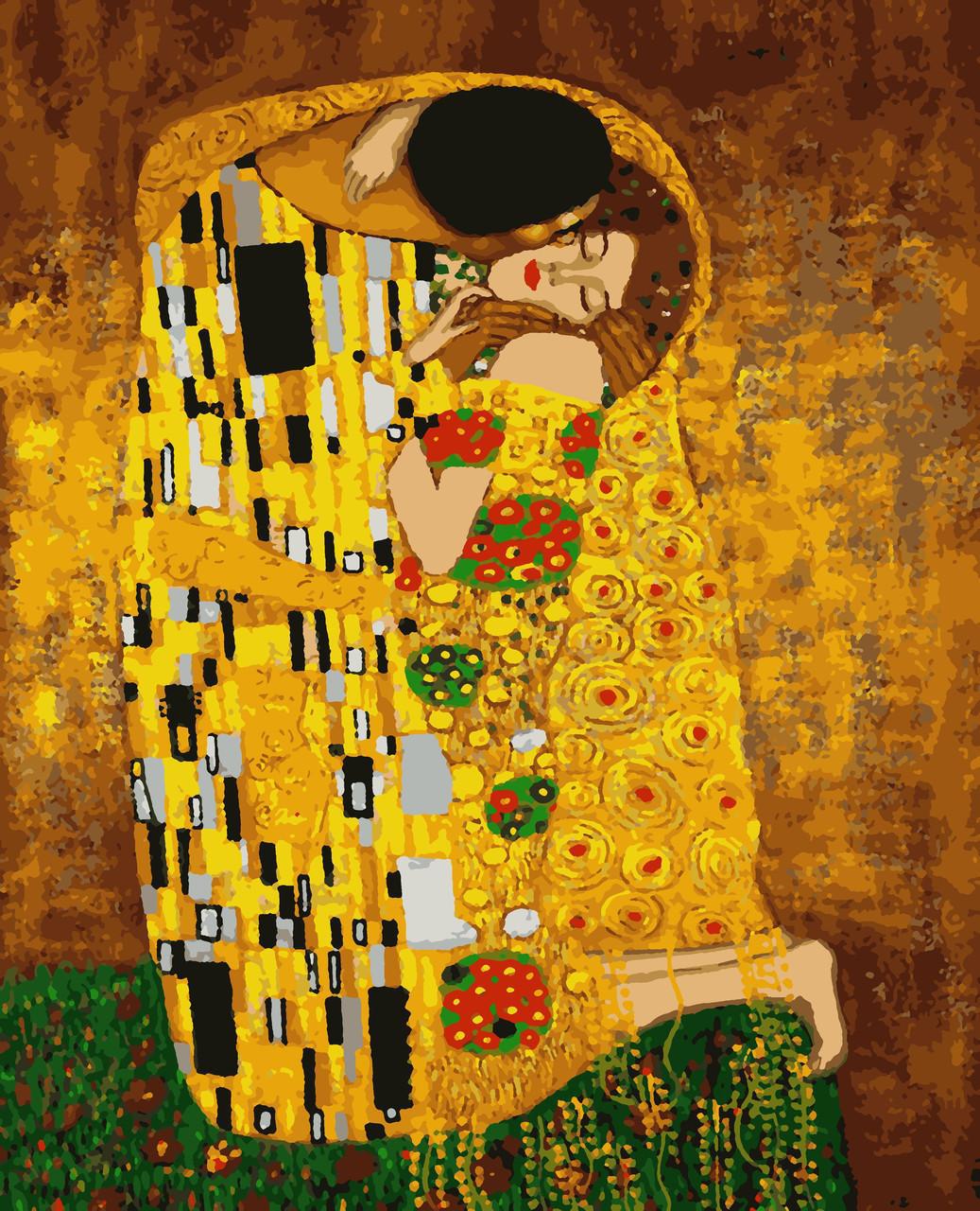 Картина за номерами Artissimo Густав Клімт Поцілунок 50х60 см (PNX7540-Artis)