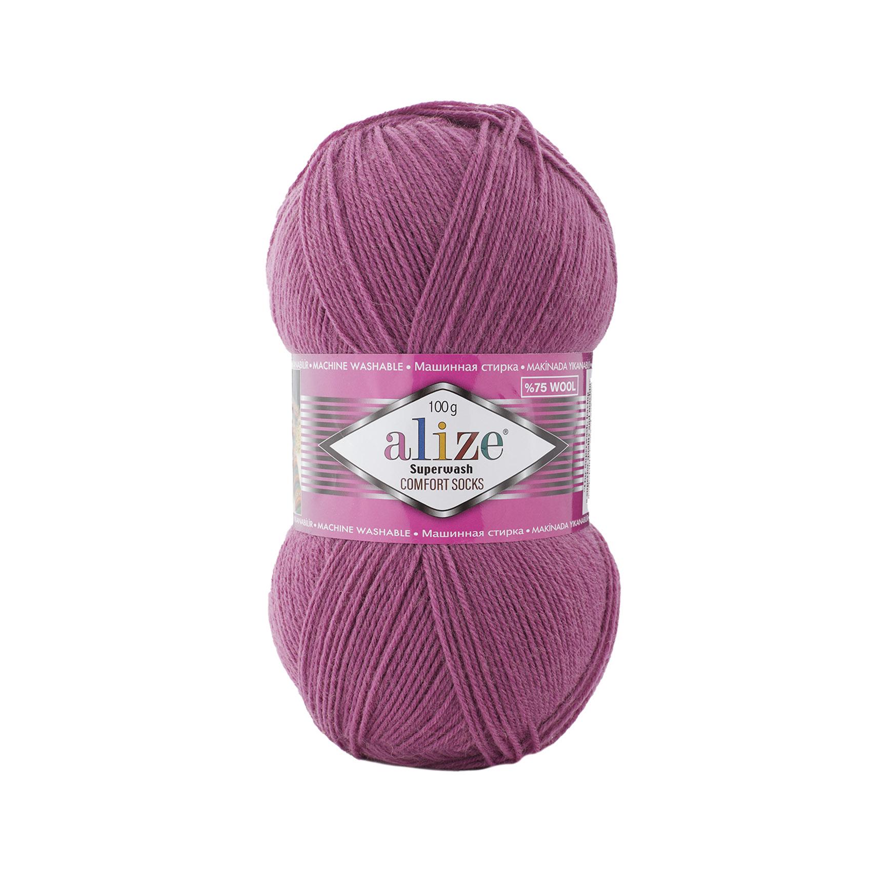 Пряжа носочная Alize Superwash Comfort Socks 440 розовый (2503)