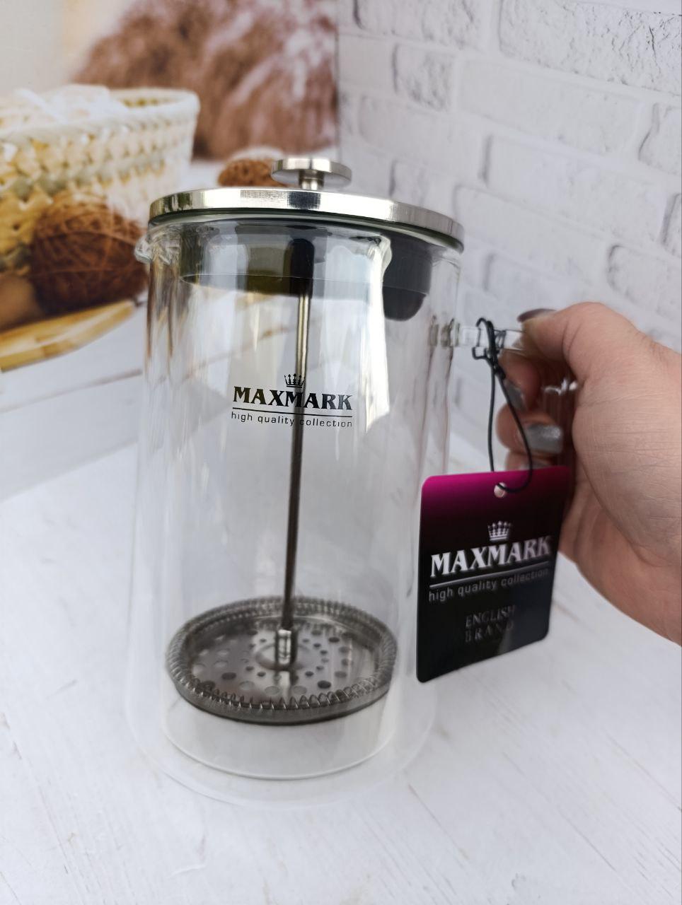 Френч-прес Maxmark MK-77-1000 1 л (MK-77-1000) - фото 5 Френч-прес Maxmark MK-77-1000 1 л (MK-77-1000) - фото 5
