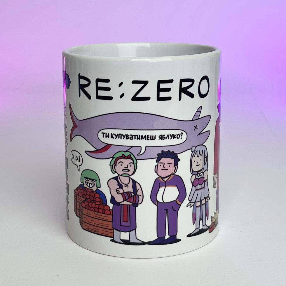 Кружка Re Zero 330 мл (00000001145)