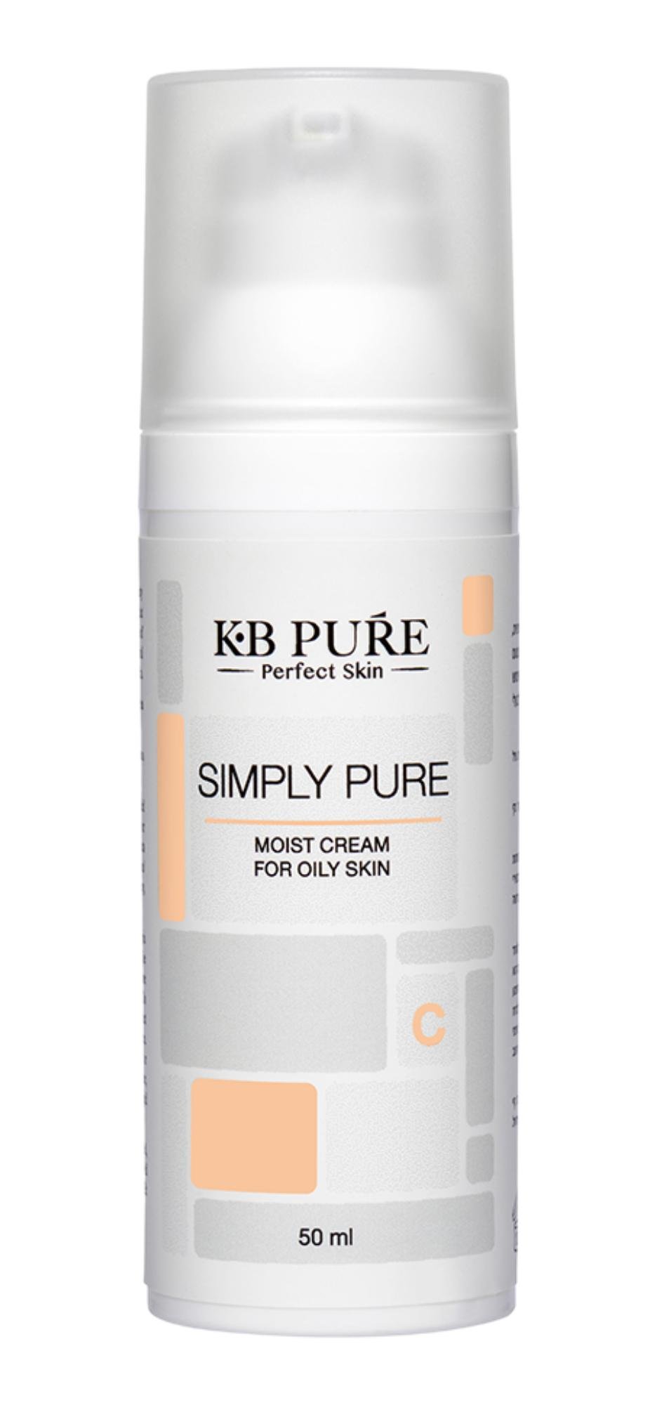 Крем для комбинированного и жирного типов кожи увлажняющий KB Pure FOR OILY SKIN 50 мл (0000136)