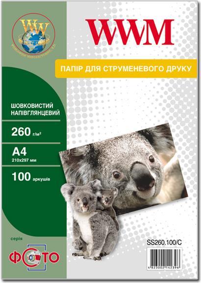 Фотопапір WWM A4 шовковистий напівглянцевий 100 аркушів (SS260.100/C)