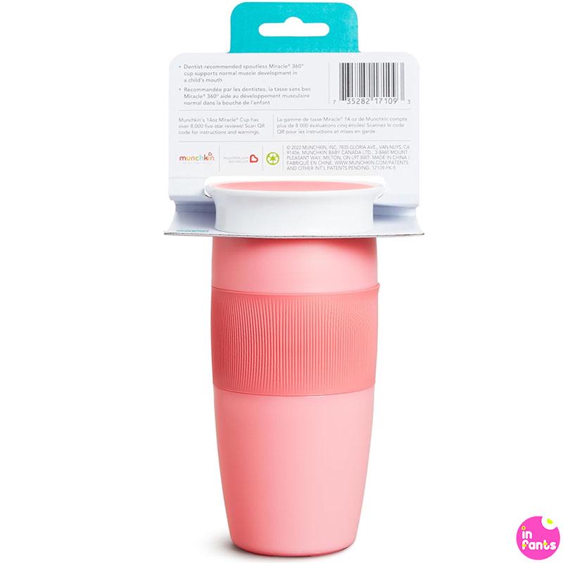Чашка непроливна Munchkin Miracle 360 for Toddlers 410 мл Рожевий (00479) - фото 6 Чашка непроливна Munchkin Miracle 360 for Toddlers 410 мл Рожевий (00479) - фото 6