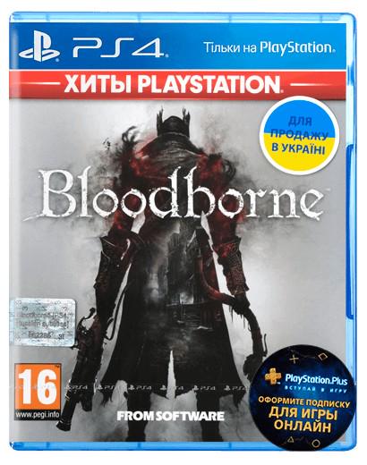 Игра Bloodborne для PS4 Blu-ray (0187)