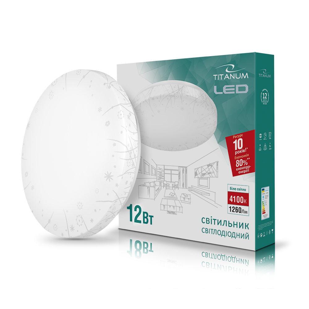 Светильник LED настенно-потолочный TITANUM GRASS 12W 4100K 220V TLCL-12GR Светильник LED настенно-потолочный TITANUM GRASS 12W 4100K 220V TLCL-12GR