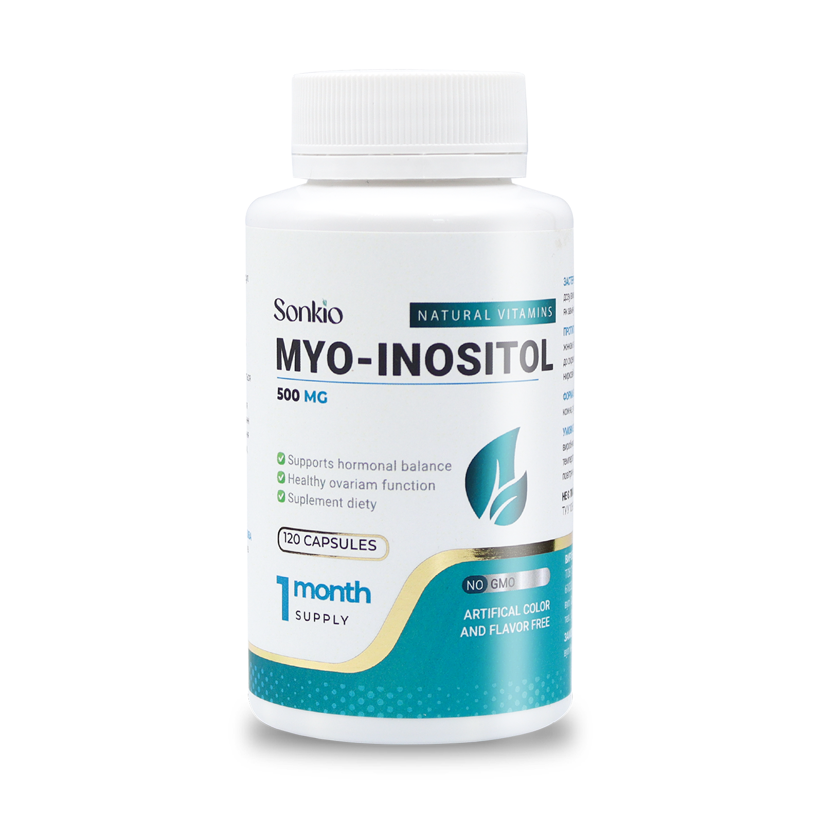 Мио-инозит Sonkio Natural Vitamins Myo-Inositol 120 капс. (400-120)