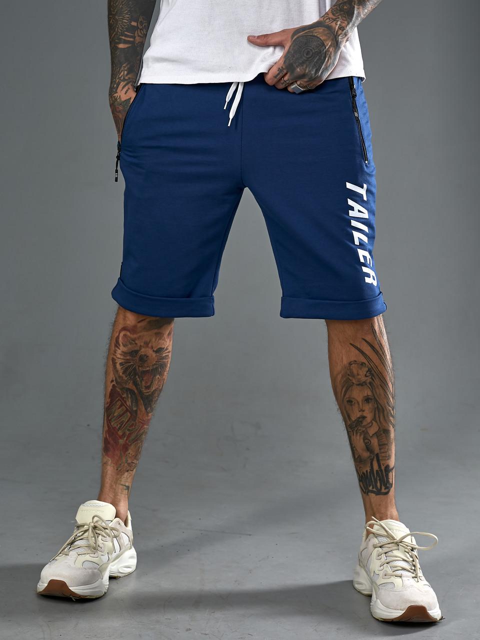 Шорты мужские трикотажные Tailer р. 54 Синий (1041) - фото 4 Шорты мужские трикотажные Tailer р. 54 Синий (1041) - фото 4