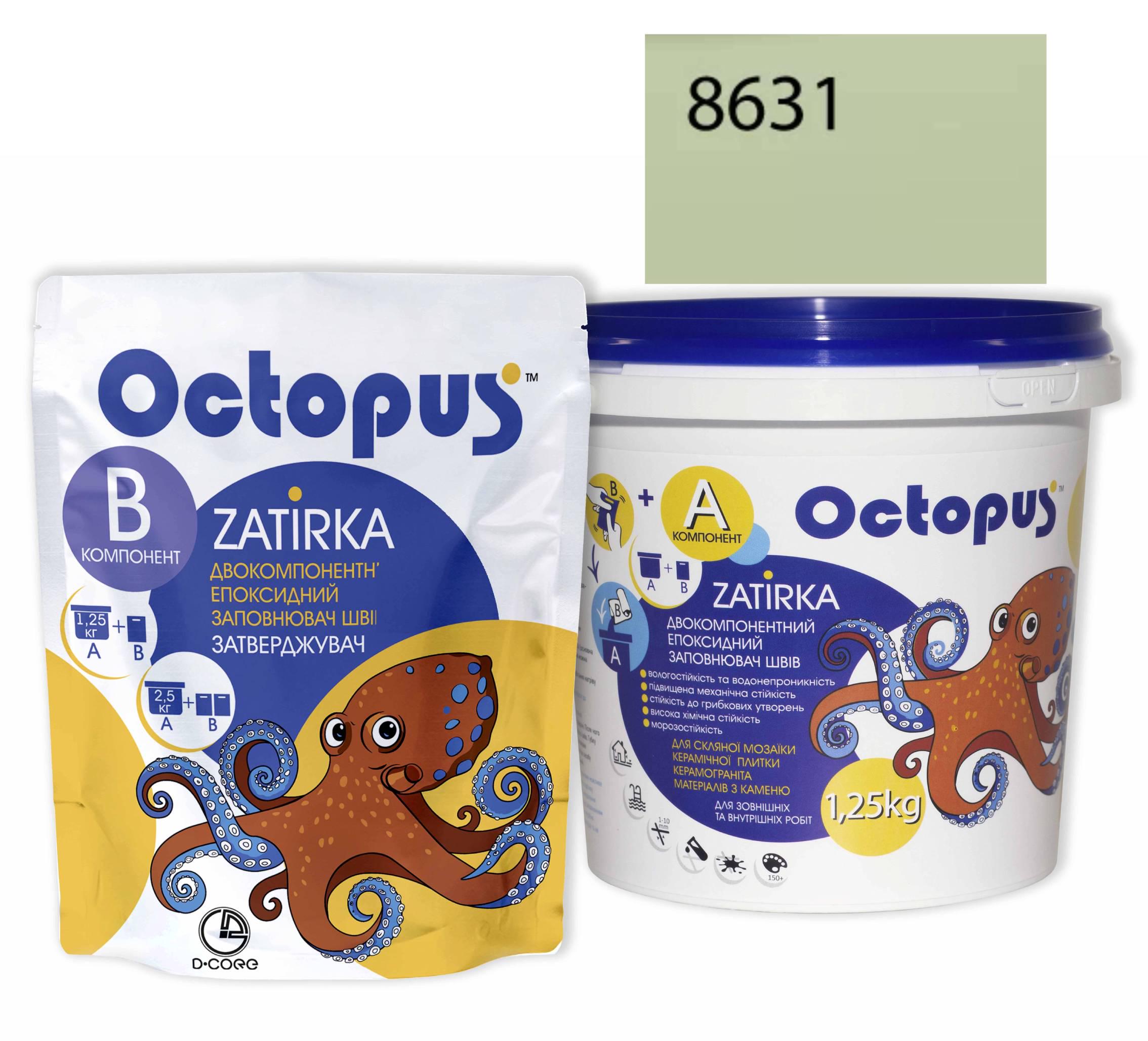 Затирка для плитки Octopus Zatirka 8631 эпоксидная 1,25 кг