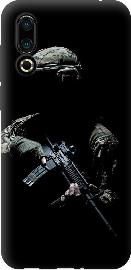 Чехол на Meizu 16S Защитник v3 (5226u-1701-42517)