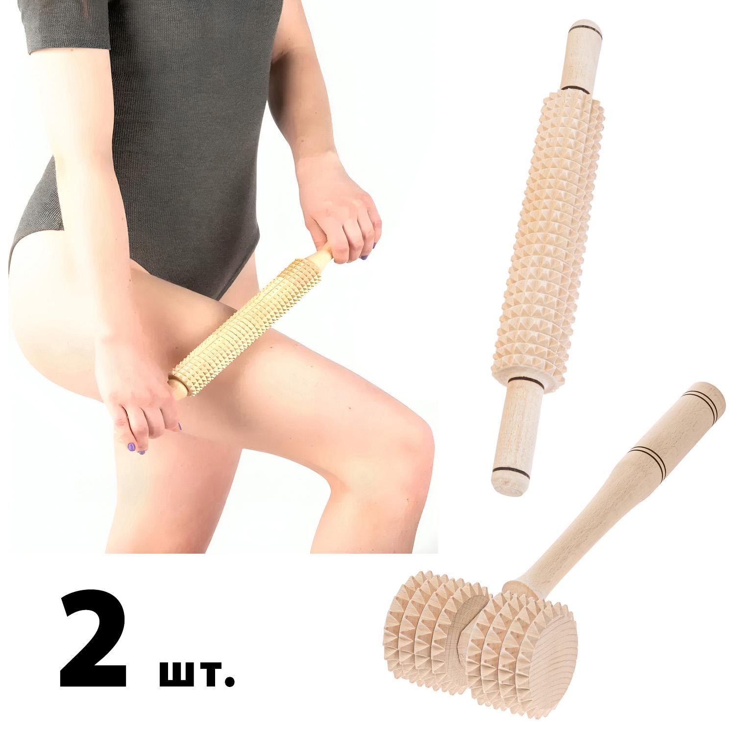 Масажер роликовий універсальний дерев'яний 2 шт. (87682) - фото 18 Масажер роликовий універсальний дерев'яний 2 шт. (87682) - фото 18