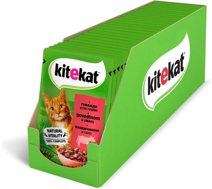 Корм для кошек влажный Kitekat с говядиной в соусе 28х85 г (12362612)