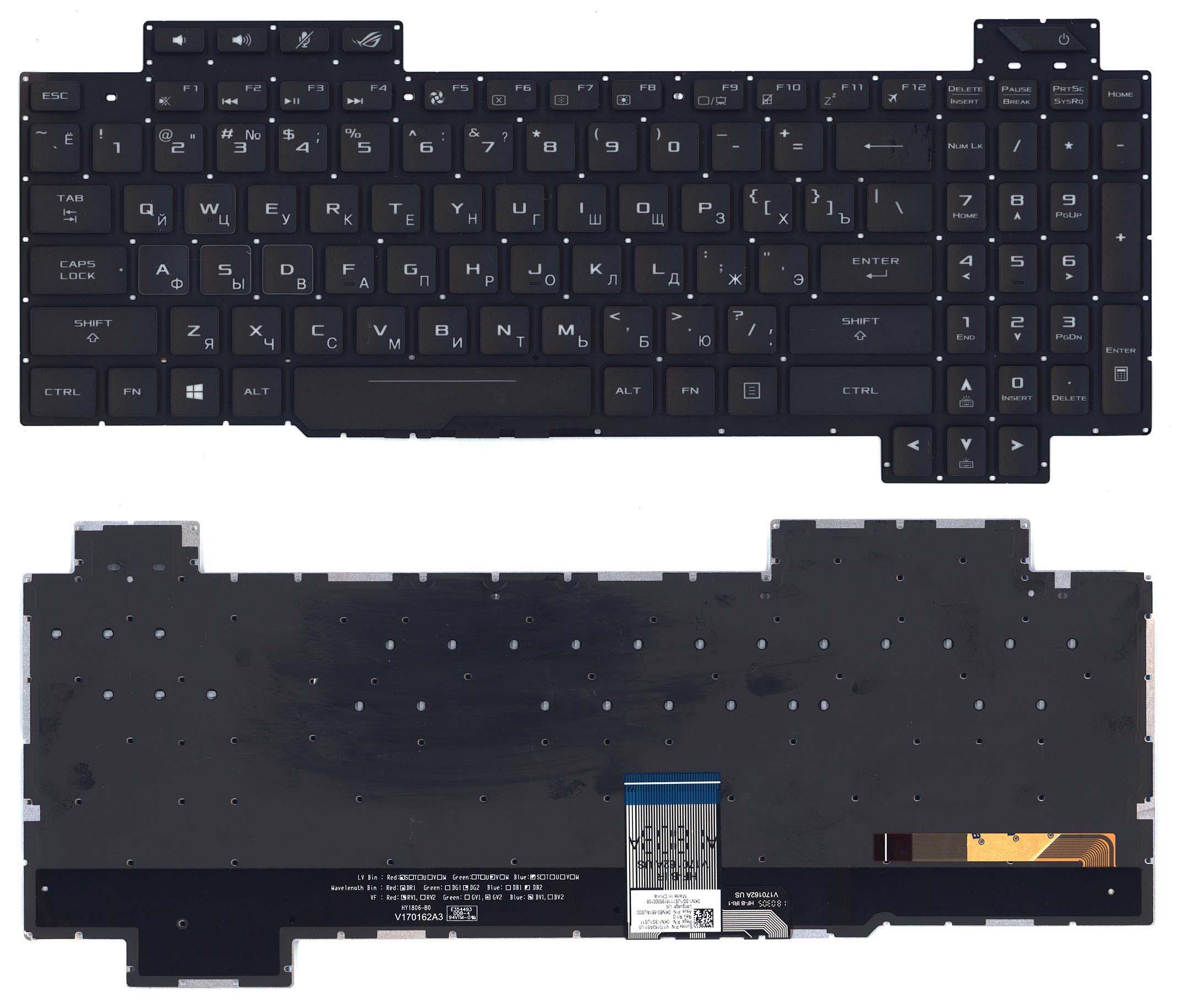Клавиатура для ноутбука Asus ROG Strix SCAR Edition GL503VS с подсветкой White Light Black