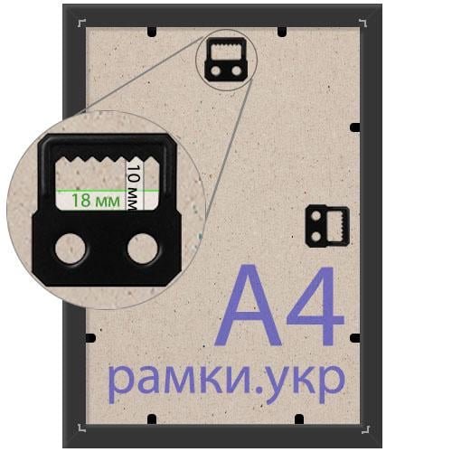 Рамка А4 зі склом для фото/диплому/постера настінна пластикова 210х297 мм Чорний - фото 3 Рамка А4 зі склом для фото/диплому/постера настінна пластикова 210х297 мм Чорний - фото 3