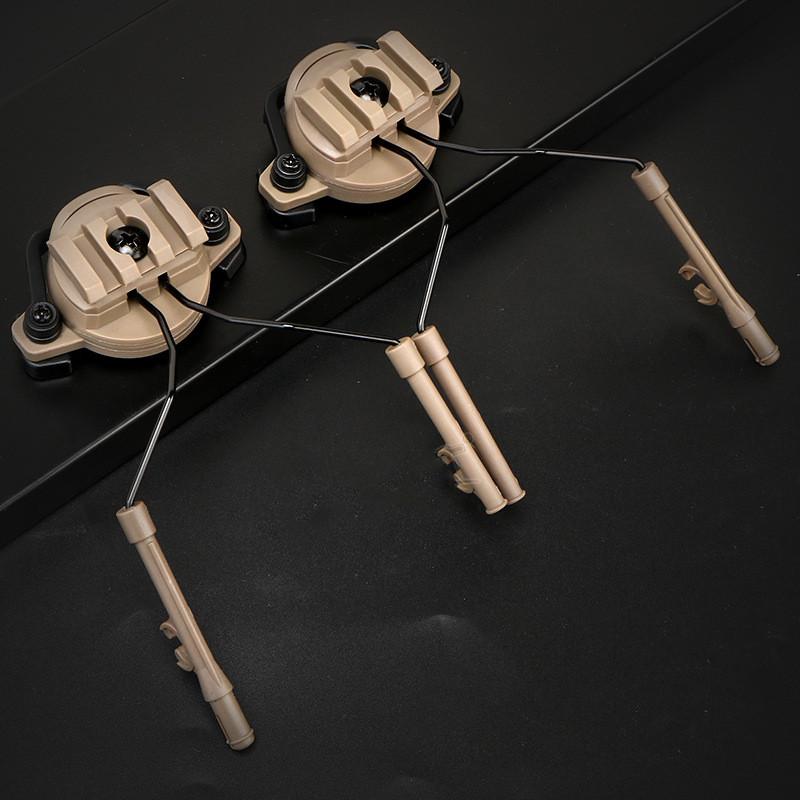 Кріплення для активних навушників на шолом типу Fast Койот (11824970) - фото 2 Кріплення для активних навушників на шолом типу Fast Койот (11824970) - фото 2