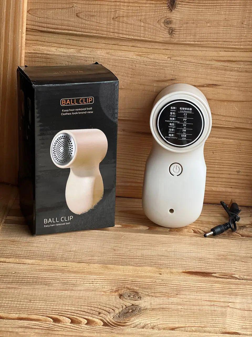 Машинка для видалення катишків електрична XL-1154 з дисплеєм із зарядкою від USB 1000 мАг 3 Вт 13,8x7,2x5,9 см (opt-103130)