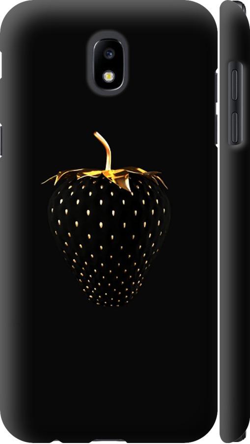 Чехол на Samsung Galaxy J5 J530 (2017) Черная клубника (3585m-795-42517)