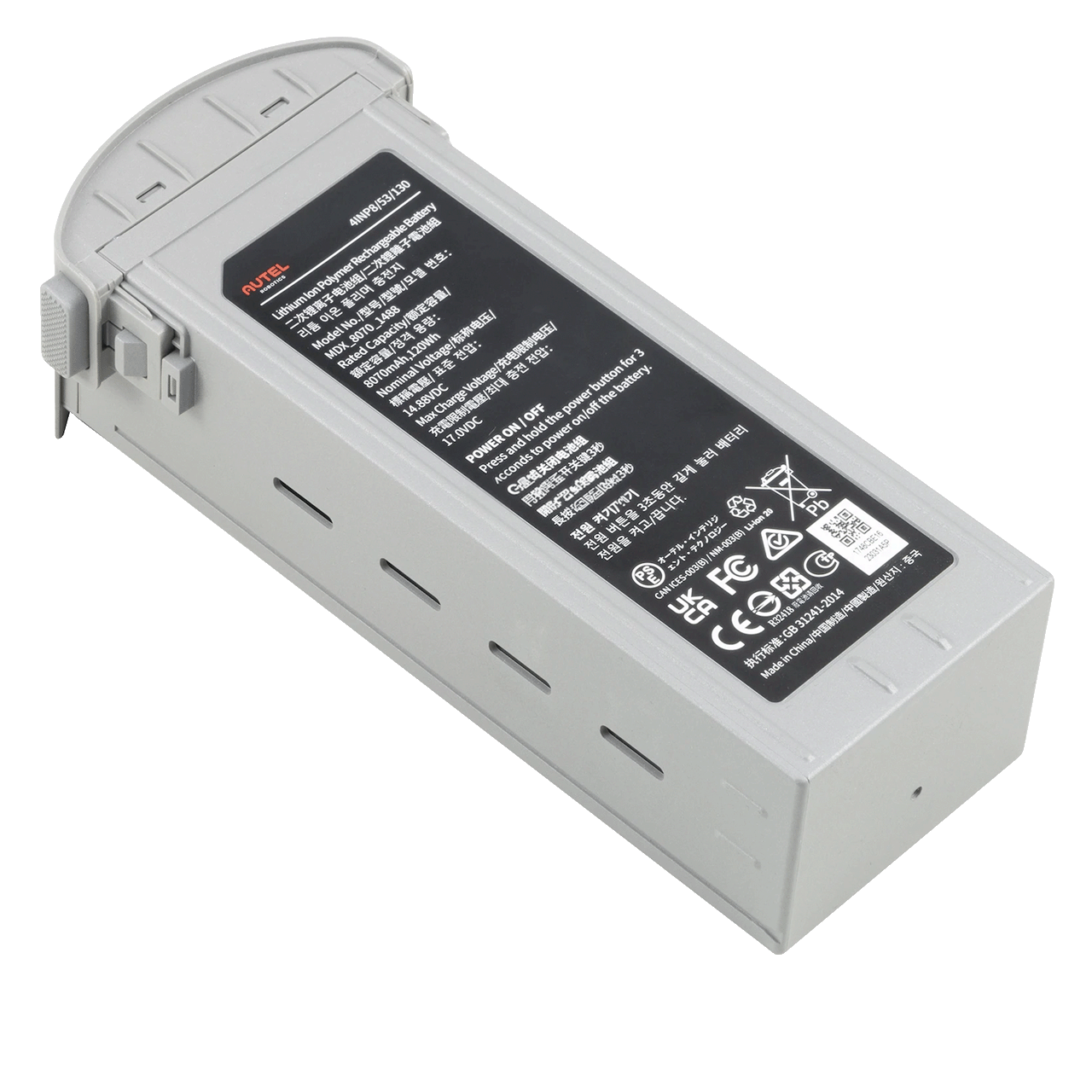 Акумулятор для квадрокоптера AUTEL MAX 4T 8070 mAh 14,88V - фото 3