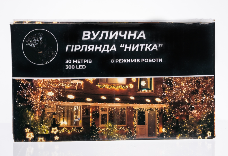 Гирлянда нить уличная 300 LED 30 м от сети белая нить Синий - фото 6