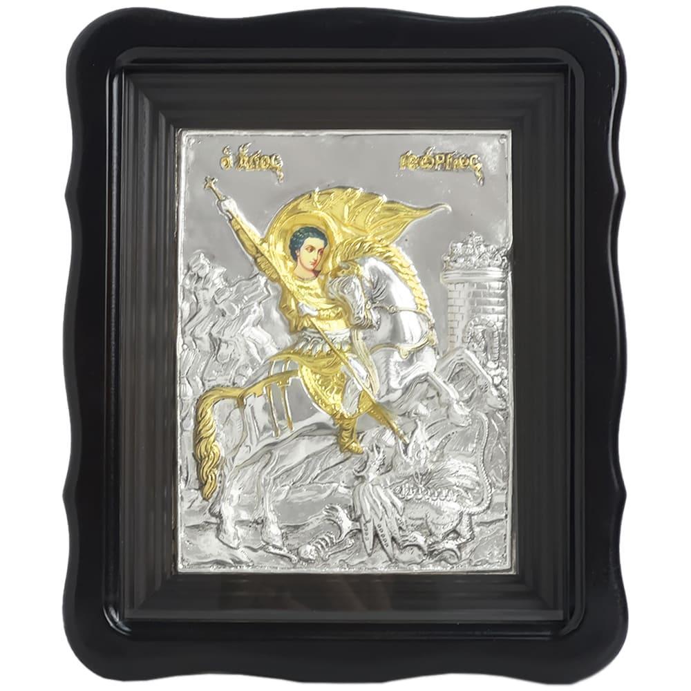 Ікона Святий Георгій Побєдоносець посріблена (101000010812)