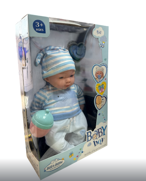 Пупс DH 2370 E музичний чип/м'якотілий аксесуари/знімний одяг/імітація скляних очей 35 см (DH 2370 E)