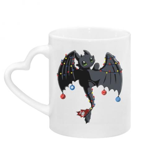 Чашка с ручкой в ​​виде сердца Рождественский дракон Беззубик 320 мл Белый (15895319-1-194681)