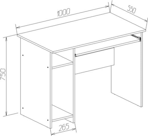Компьютерный стол КС-25 1000х750х550 мм Венге (MPКС-25-5) - фото 5
