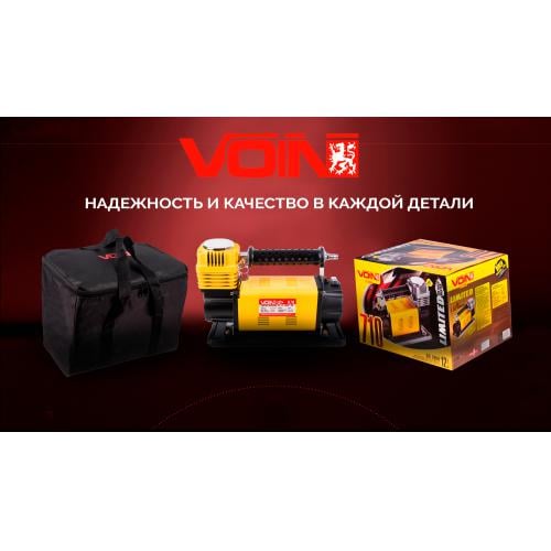 Компрессор автомобильный Voin VL-710 OFF ROAD MASTER 150psi 45A 160 л кле мм ы (VL-710) - фото 6