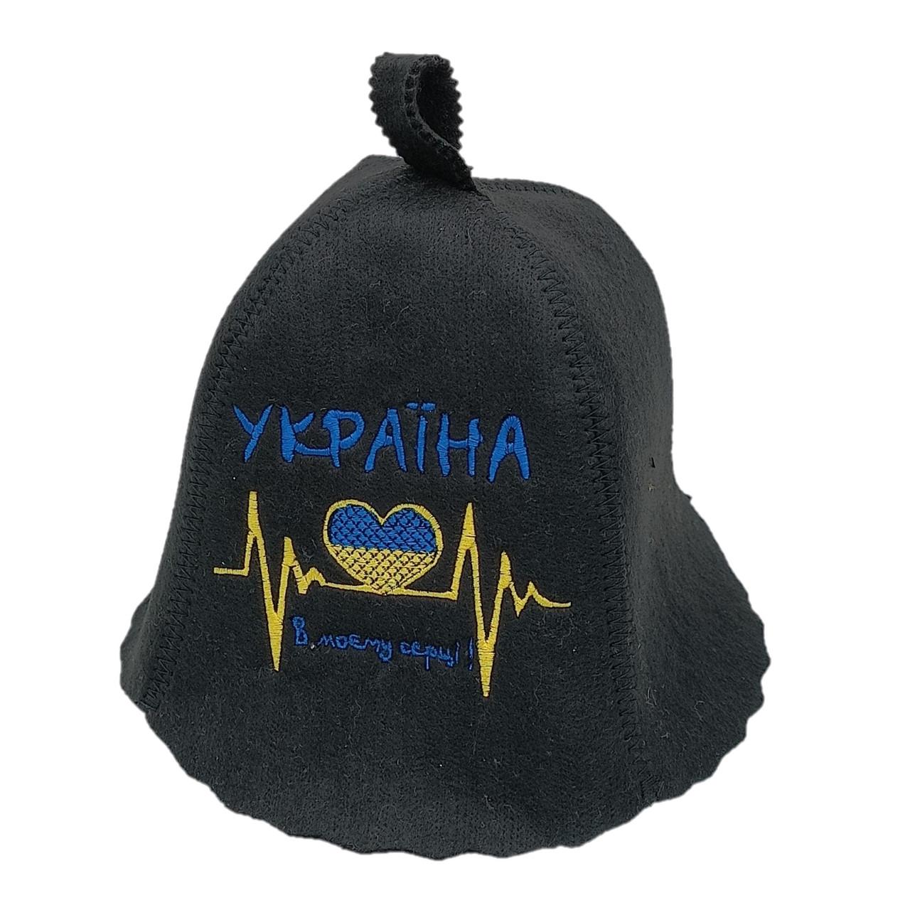 Шапка для сауны и бани Sunroz "Украина в моем сердце" искусственный фетр Черный (LA-929)