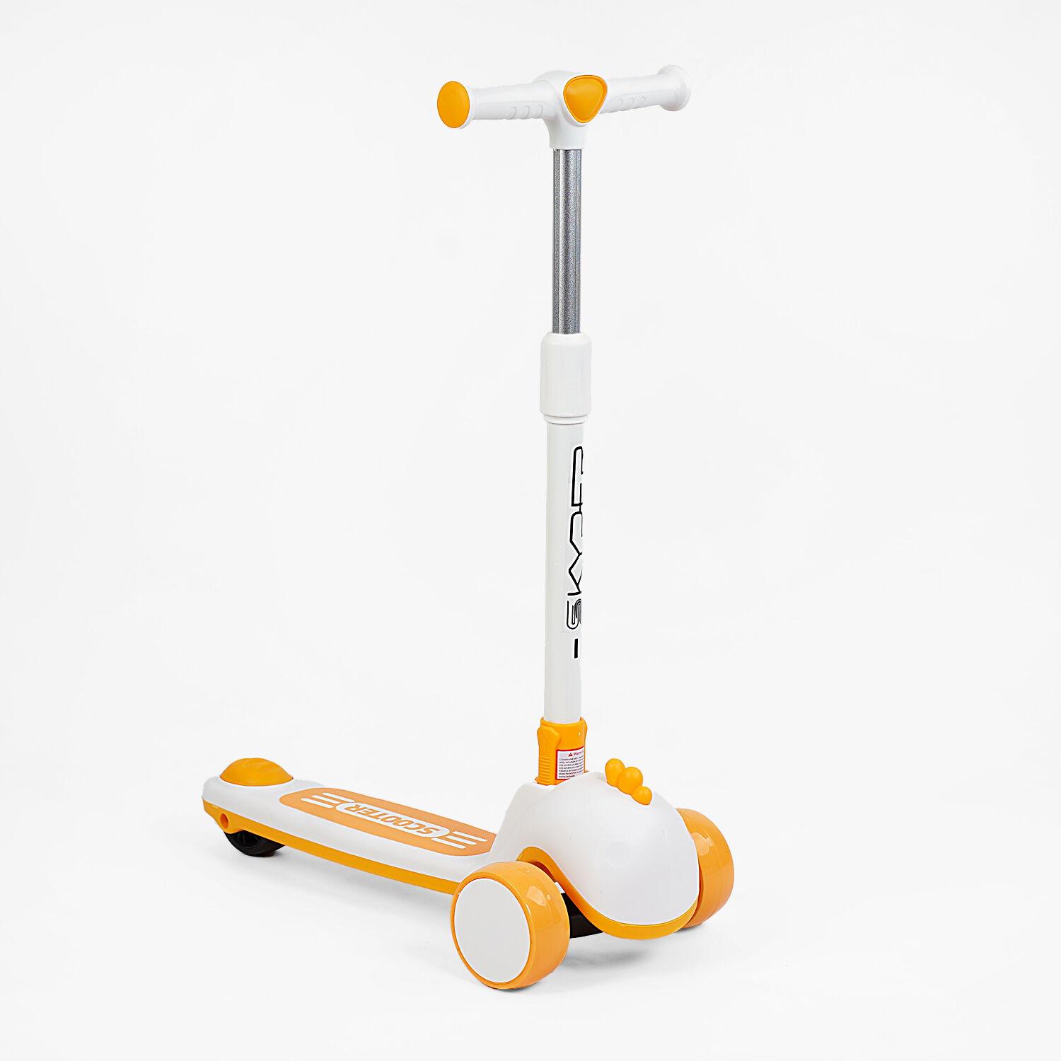 Самокат трехколесный Skyper/колеса PU со светом/музыка/руль складной 125х40 мм Yellow (153266)