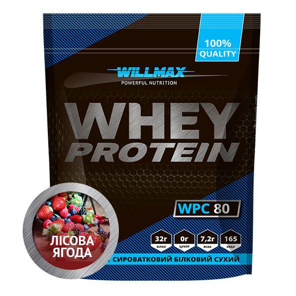 Протеин сывороточный Whey Protein 80% Willmax Лесная ягода 920 г (2105)