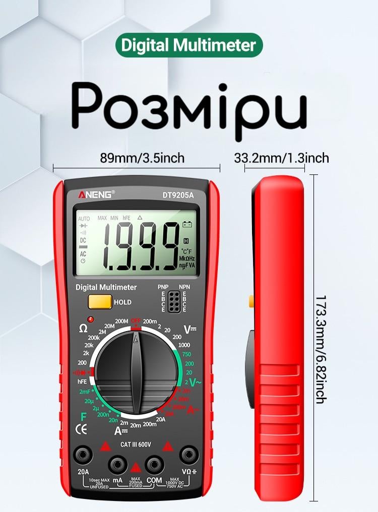 Мультиметр ANENG DT9205A Струм напруга діод конденсатор Червоний (779086) - фото 5